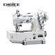 industrial sewing machine button